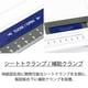 thumbnail image 3 of Tablero de dibujo STAEDTLER Mars 661 A3 DIN A3 Blanco Alemania, 3 of 8