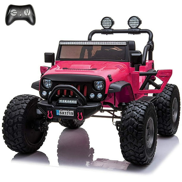 Kids motorized online