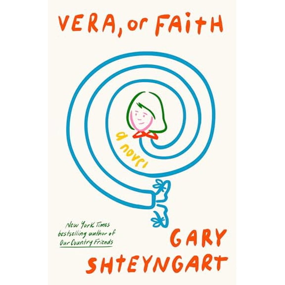 Pre-Owned Vera, or Faith (Hardcover) 0593595092 9780593595091