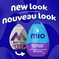 thumbnail image 2 of Mio Berry Pomegranate Liquid Water Enhancer, 48 ml Bottle, 2 of 16