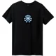 thumbnail image 4 of Camiseta luminosa táctil de Iron Man, disfraz de cosplay de Iron Man, camiseta LED para adultos y niños, accesorios para fiesta de Halloween, camiseta, 4 of 5