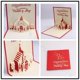thumbnail image 4 of Tarjeta emergente de iglesia 3D, papel de corte, tarjeta de invitación, tarjeta de felicitación de boda, invitaciones del Día de San Valentín, suministros para fiestas, 4 of 5