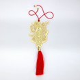thumbnail image 1 of ADORAA Shrinathji/Shreenathji Rear View Mirror Car Hanging Ornament/Perfect Car Charm Pendant/Amulet - Accessories, 1 of 4