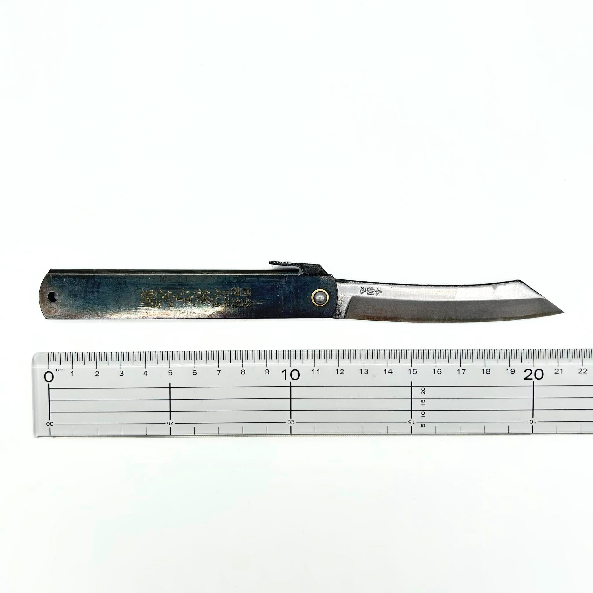 Higonokami Folding Knife, SK Steel 120mm Black