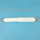 thumbnail image 3 of Bathroom Tissue Roll Dispenser, 2 Pack Spring-Loaded Toilet Paper Holder with Replacement Spindle for Home Use, 3 of 3