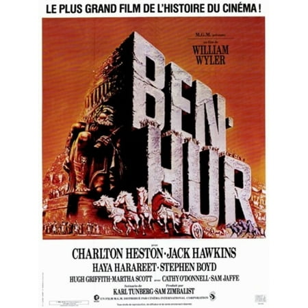 Ben Hur Movie Poster (11 x 17)