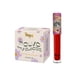 thumbnail image 1 of Yuya - Polvo traslúcido con ingredientes naturales 16g + Labial Velvet Ramé 3g, 1 of 4