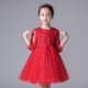 thumbnail image 1 of Vestido infantil Vestido de princesa Vestido de flores para niña Vestido de novia Vestido de piano, 1 of 6