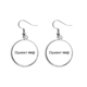 thumbnail image 1 of Hola mundo ruso Pendientes pendientes de plata colgantes joyas señora Unbranded M, 1 of 3