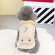 thumbnail image 1 of Ropa para mascotas Ropa de otoño e invierno Ropa para perros Ropa para mascotas de peluche y gato Chaleco de algodón con cuello de lana de invierno, 1 of 6