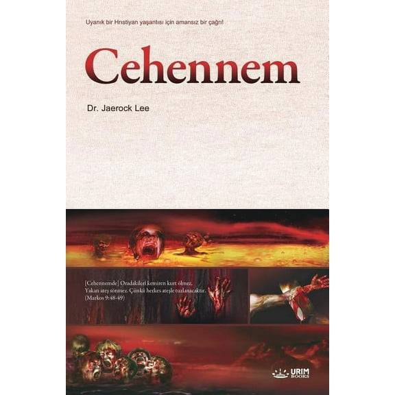 Cehennem: Hell (Turkish Edition), (Paperback)