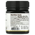 thumbnail image 2 of Now Foods Manuka Honey 8.8 oz Jar, 2 of 4