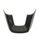 thumbnail image 2 of Embellecedor para volante de coche, embellecedor para volante de coche, embellecedor para volante de coche de carbono, embellecedor ligero para volante, diseño exquisito, 2 of 9