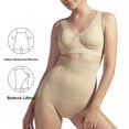thumbnail image 7 of Tao Tao Tummy Control Underwear - High Waisted Cincher Body Shaper Panties Seamless Compression Briefs For Women Shapewear Bottoms Beige 2XL, 7 of 7
