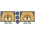 thumbnail image 3 of CafePress - Anime Chow Chow Mug - 11 oz Ceramic Mug - Novelty Coffee Tea Cup, 3 of 6