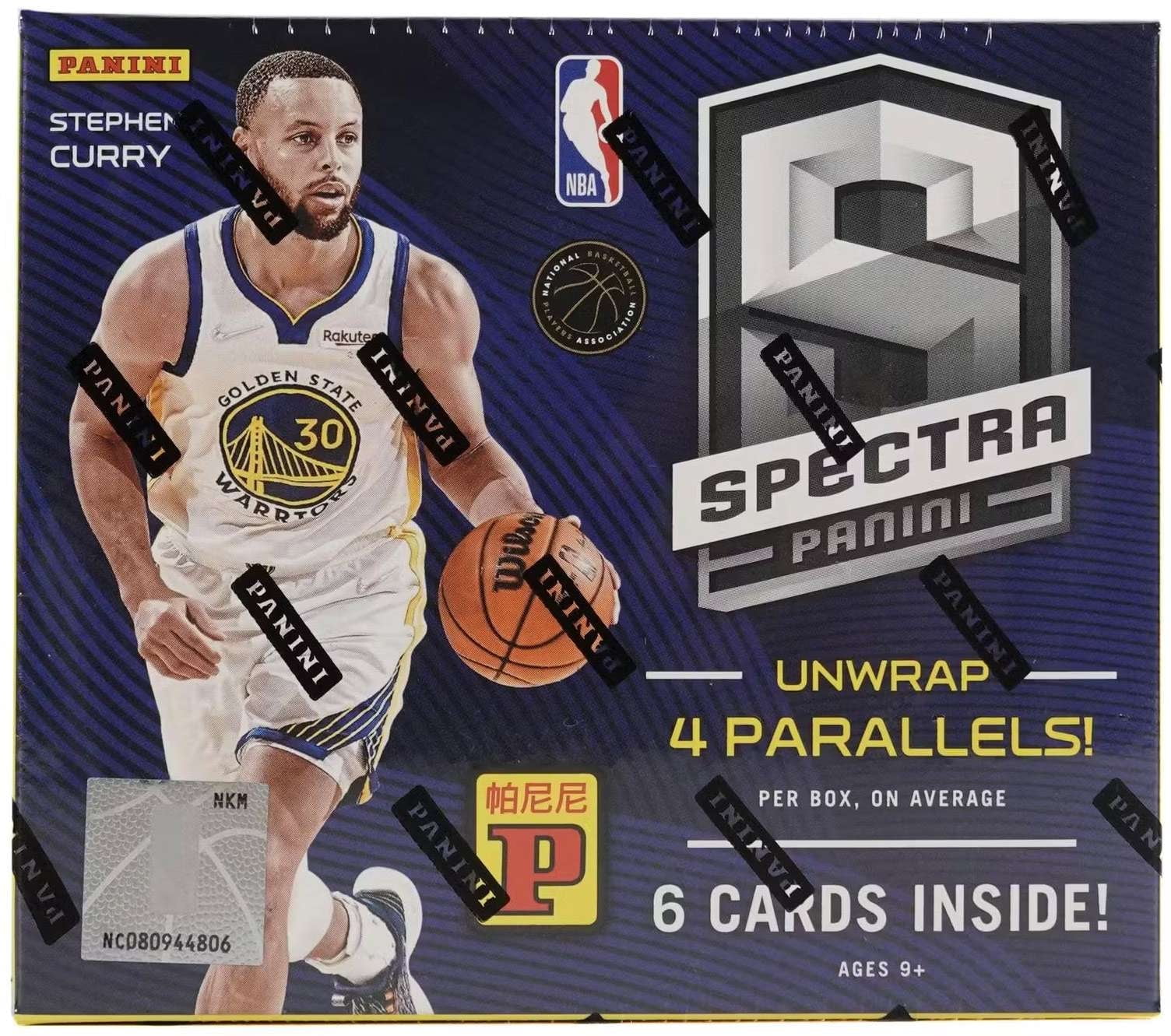 Panini NBA Prizm Sports 2021-22 Mosaic Basketball Hobby Box