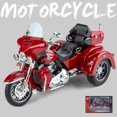 thumbnail image 1 of 1:9 CVO Tri Glide Alloy Three wheel Cruise Travel Motorcycle Model Diecast Street Leisure Motorcycle Model Sound Light Kids Gift, 1 of 6