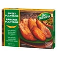 thumbnail image 4 of Big Banana Sweet Plantains, 312 g, 4 of 7