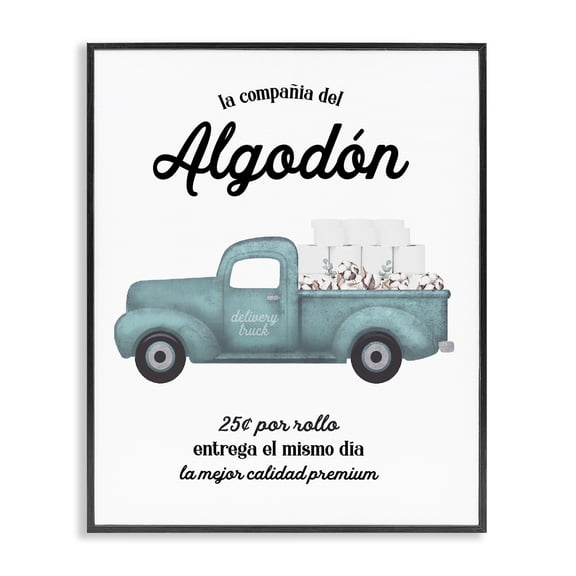 Stupell Industries Rustic Lodge Black Framed Giclee Art, 11 x 14, by Lettered and Lined
