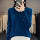 thumbnail image 3 of Suéter de lana merino 100 % para mujer, jersey básico con cuello en V, ropa de cachemira para otoño e invierno, prendas de punto suaves de manga larga, color liso, 3 of 5
