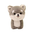 thumbnail image 1 of Mini muñeca de Perro de Peluche CUTICAT Husky 20 centímetros, 1 of 8