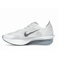 thumbnail image 2 of Nike Men's ZoomX Vaporfly Next% 4 White Obsidian Mist Shoes, from StockX, 2 of 5