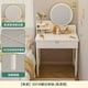 thumbnail image 1 of Storage Lacquer Dressing Table Container Items Cabinet Classic Dressing Table Girl Organizers Mdf Penteadeira Dressers Bedroom My Lux Decor Round, 1 of 25