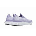 thumbnail image 3 of NIKE WOMENS EPIC PHANTOM REACT FK WMNS BV0415 500 from Stadium Goods, 3 of 6