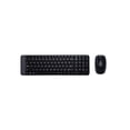 thumbnail image 3 of Logitech KIT MOUSE Y TECLADO MK220 INALAMBRICO ALCANCE HASTA 10 METROS TECLADO NUMERICO Logitech 920-004430, 3 of 4