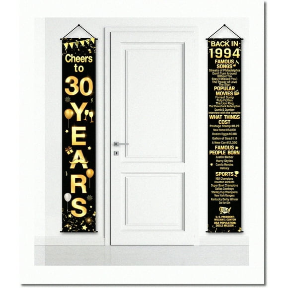 Celebrate 30 Years - Cheers to Decades Banner & Welcome Porch Sign Set | Vibrant 30th Birthday Party Decorations & Supplies (30th-1994)
