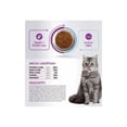 thumbnail image 2 of Felicat 15 Kg + Churu Skin&Coat Atún y Vieira Snack 4 tubos de 14g, 2 of 3