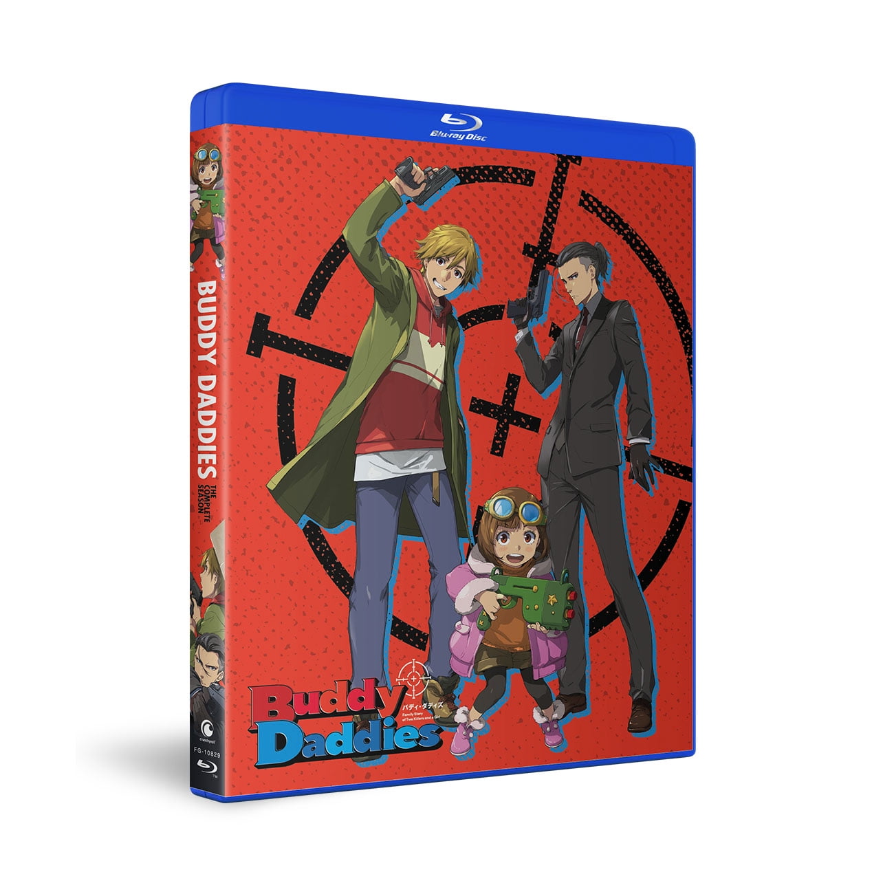 Buddy Daddies: The Complete Series (Blu-ray) - Walmart.com