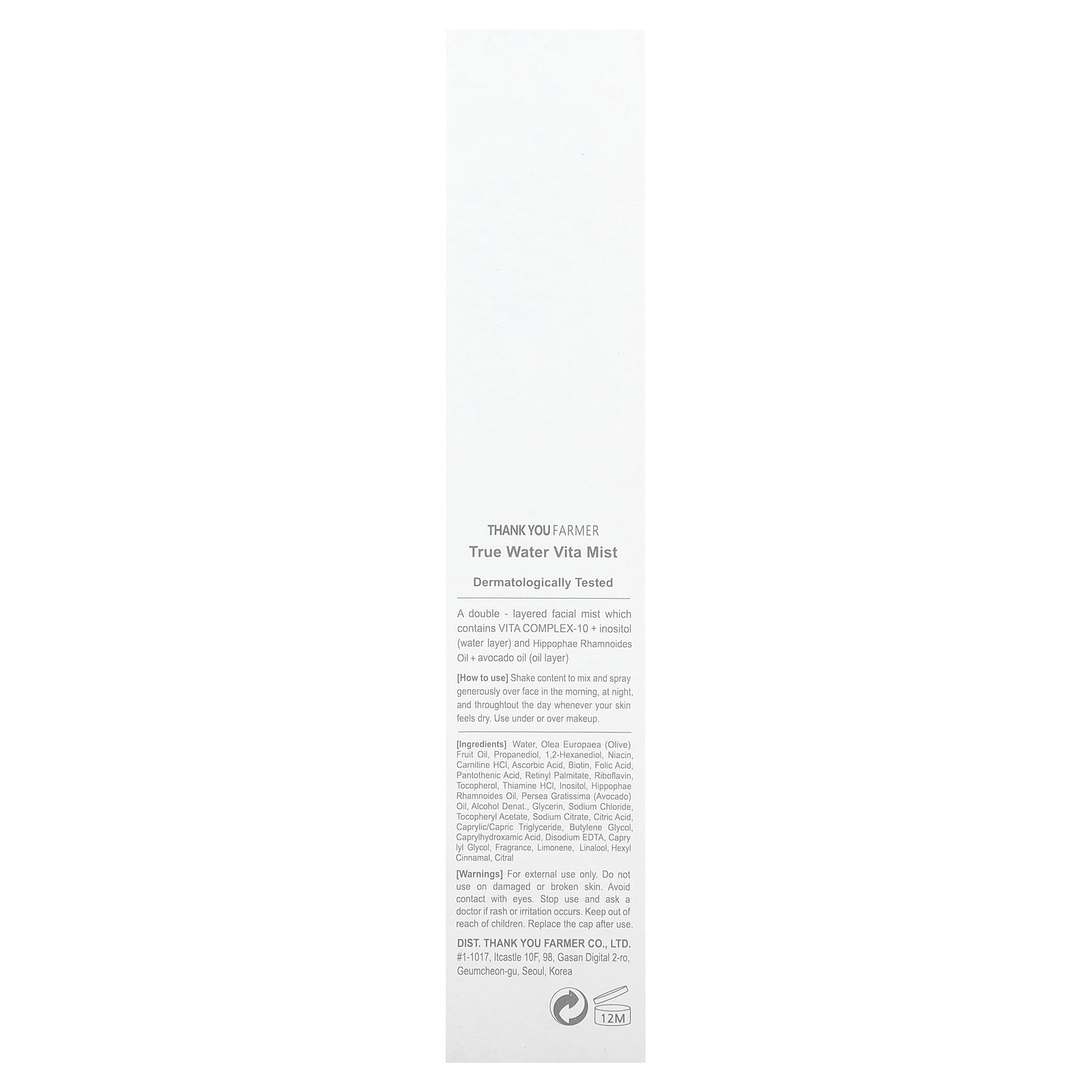 Thank You Farmer True Water Vita Mist 105ml