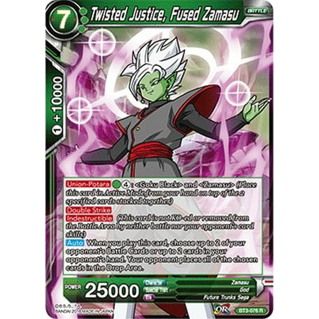 - Dragon Ball Super Cross Worlds Twisted Justice, Fused Zamasu BT3-076