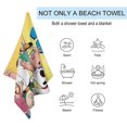 thumbnail image 3 of Fun Family Guy Beach Towel Microfiber Soft Absorbent Quick-Dry Bath Towel 130x80cm for Bathroom Shower Guests Pool Swimming Camp Holiday Gym for Kid Adult, 3 of 8