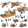 thumbnail image 4 of Building blocks, 4 of 4