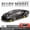 Black box, variant on 1:18 Lamborghini Centenario LP770 Limited Edition Hypercar Alloy Sports Car Model Diecast Metal Home Trendy And Desktop Display