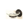 thumbnail image 4 of Embassy Soap Dish, Bronze, 4 of 7