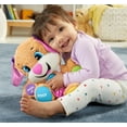 thumbnail image 4 of Fisher-Price Rires et Éveil Sis Éveil Progressif, lumières, 4 of 6