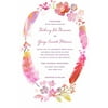 Watercolor Feather Standard Wedding Invitation