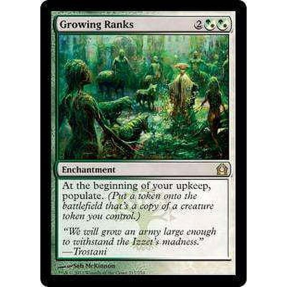 MtG Return to Ravnica Rare Growing Ranks #217