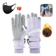 thumbnail image 1 of Antideslizante, Mantente Caliente Guantes De Pantalla Táctil, 1 of 7