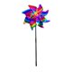 thumbnail image 4 of Molino Viento Láser Giratorio para Jardín Repelente Pájaros Multicolor 4 Uds., 4 of 9