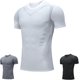 thumbnail image 2 of Chaleco moldeador iónico, chaleco iónico moldeador iónico de seda de hielo enérgico para hombres, camiseta de compresión de manga corta para hombres para construir un cuerpo perfecto, 2 of 3