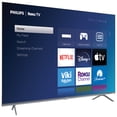 thumbnail image 2 of Philips 55" 4K UHD HDR QLED Roku Smart TV, Dolby Vision, Voice Remote, 60Hz (55PUL7973/F6) - Open Box, 2 of 6
