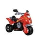 thumbnail image 1 of Trimoto Eléctrica Feber Cars 6 Volts, 1 of 2