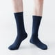 thumbnail image 5 of Pack de 8 calcetines Sock Amazing Premium Bamboo Rayon Blue, 5 of 7