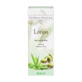 thumbnail image 1 of Lotion Aloe-Olive, 1 of 2