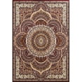 thumbnail image 1 of United Weavers 1900 01239 58 5 ft. 3 in. x 7 ft. 2 in. Antiquities Sarouk Area Rug, Ruby, 1 of 1