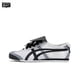 thumbnail image 1 of Zapatillas de running Asics Onitsuka Tiger MEXICO 66, clásicas, cómodas, deportivas, para mujer y hombre, 1 of 4